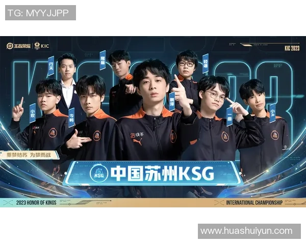 LNG逆风翻盘的传奇之路世界冠军杯背后的奋斗与坚持