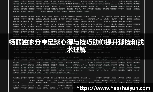 GA黄金甲网站