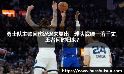 GA黄金甲官网