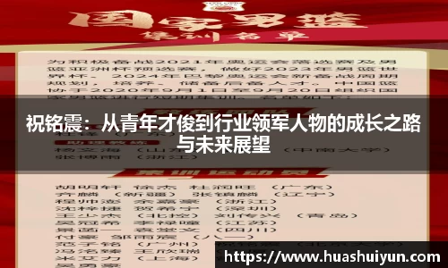 GA黄金甲网站