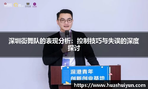 GA黄金甲官方网