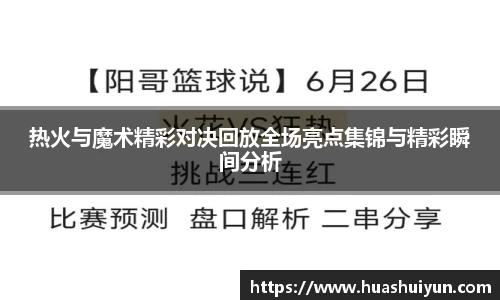 GA黄金甲官网